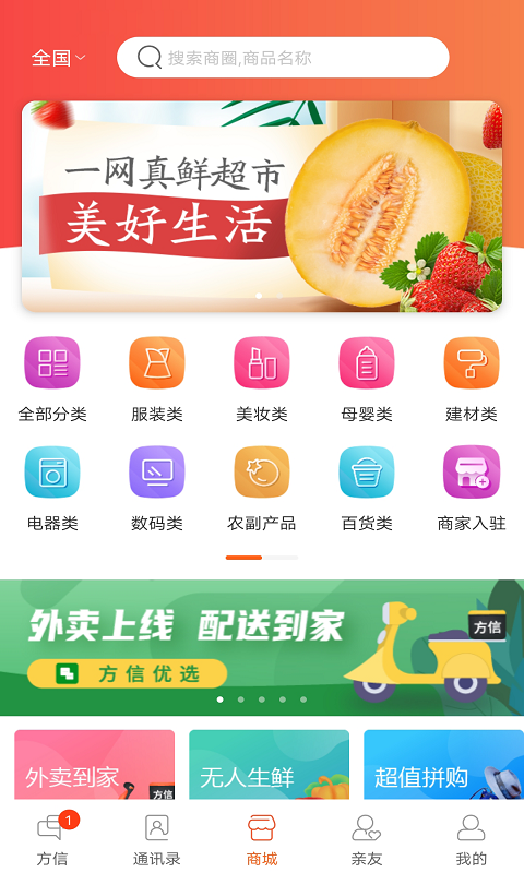 新澳彩資料免費(fèi)資料大全33圖庫，探索與解析，新澳彩資料免費(fèi)探索與解析，圖庫大全33圖