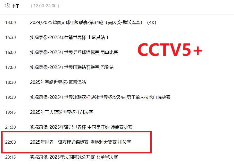 揭秘2025精準(zhǔn)資料免費(fèi)大全，一站式獲取優(yōu)質(zhì)資源的秘密，揭秘2025精準(zhǔn)資料免費(fèi)大全，一站式獲取優(yōu)質(zhì)資源的奧秘