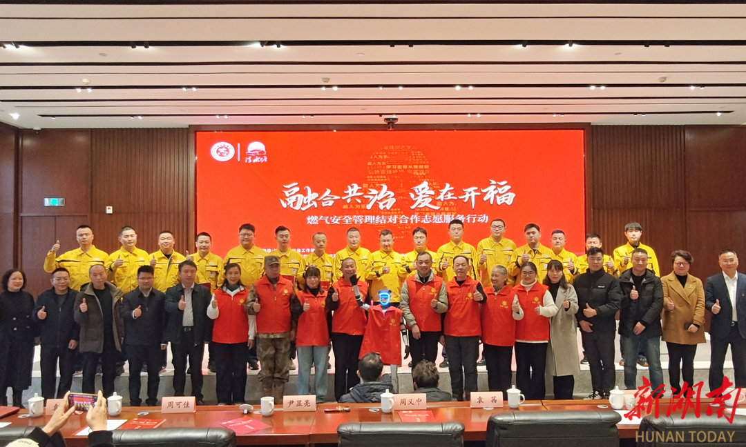 新奧資料免費精準(zhǔn)獲取秘籍，期期準(zhǔn)的秘密武器揭秘，揭秘新奧資料免費精準(zhǔn)獲取秘籍，秘密武器助你每期順利獲??！