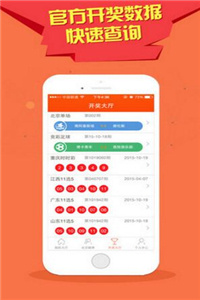 王中王猜一肖，揭秘生肖之謎，揭秘生肖之謎，王中王猜一肖探秘揭曉