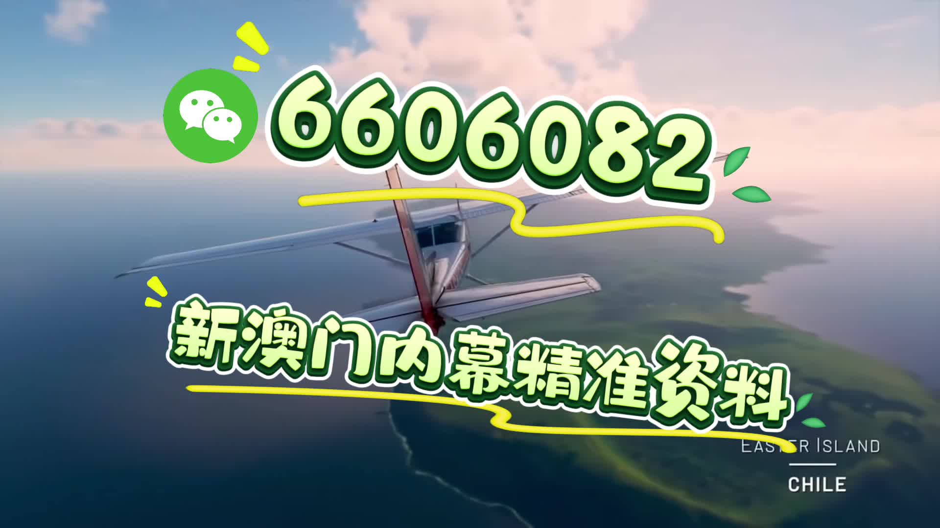 澳門特一肖一碼期期準(zhǔn)，探索準(zhǔn)確預(yù)測(cè)的魅力與技巧，澳門特一肖一碼期期準(zhǔn)，精準(zhǔn)預(yù)測(cè)的魅力與技巧探索