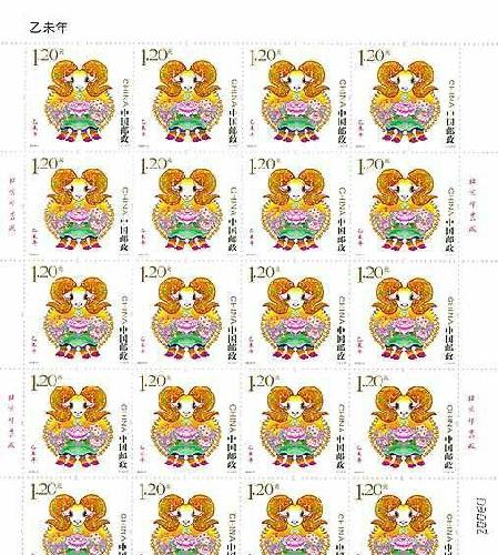 王中王361期指一生肖——揭秘背后的奧秘與意義，揭秘王中王361期生肖背后的奧秘與寓意