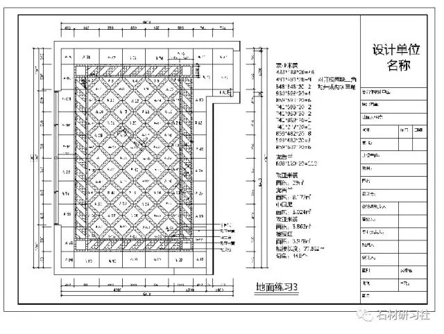 新門內(nèi)部資料大全免費(fèi)查看——探索未知領(lǐng)域，開啟智慧之門，新門內(nèi)部資料大全，免費(fèi)探索智慧之門，開啟未知領(lǐng)域之旅