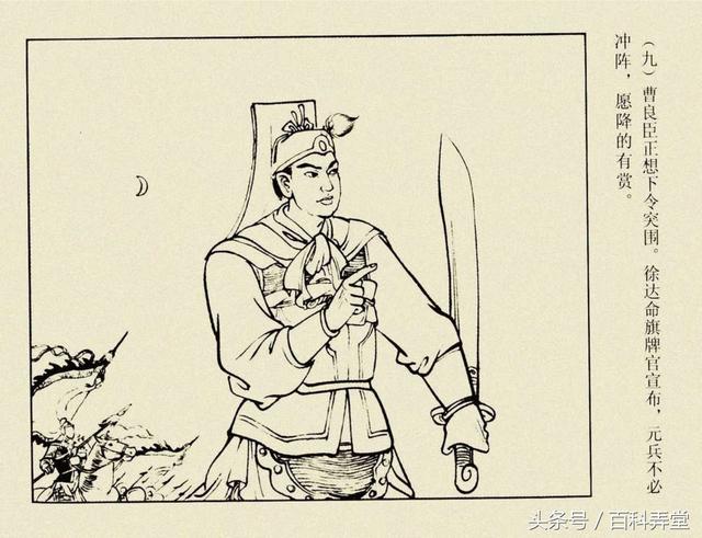 揭秘香港劉伯溫三肖一碼，傳奇預測背后的秘密，揭秘香港劉伯溫三肖一碼傳奇預測真相