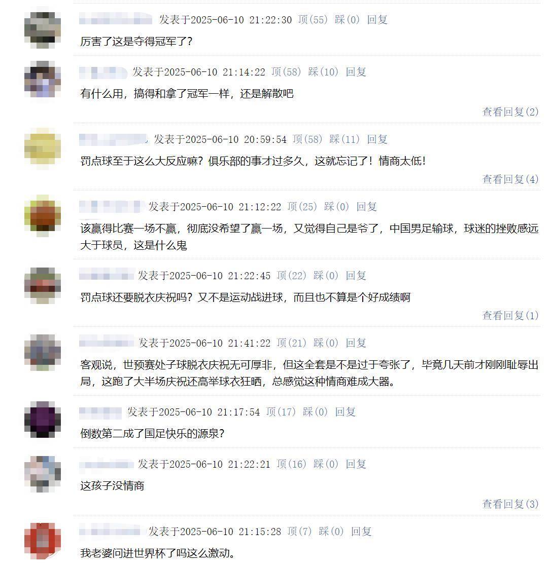 新澳門開獎(jiǎng)結(jié)果及最新開獎(jiǎng)動(dòng)態(tài)，澳門最新開獎(jiǎng)結(jié)果及動(dòng)態(tài)速遞