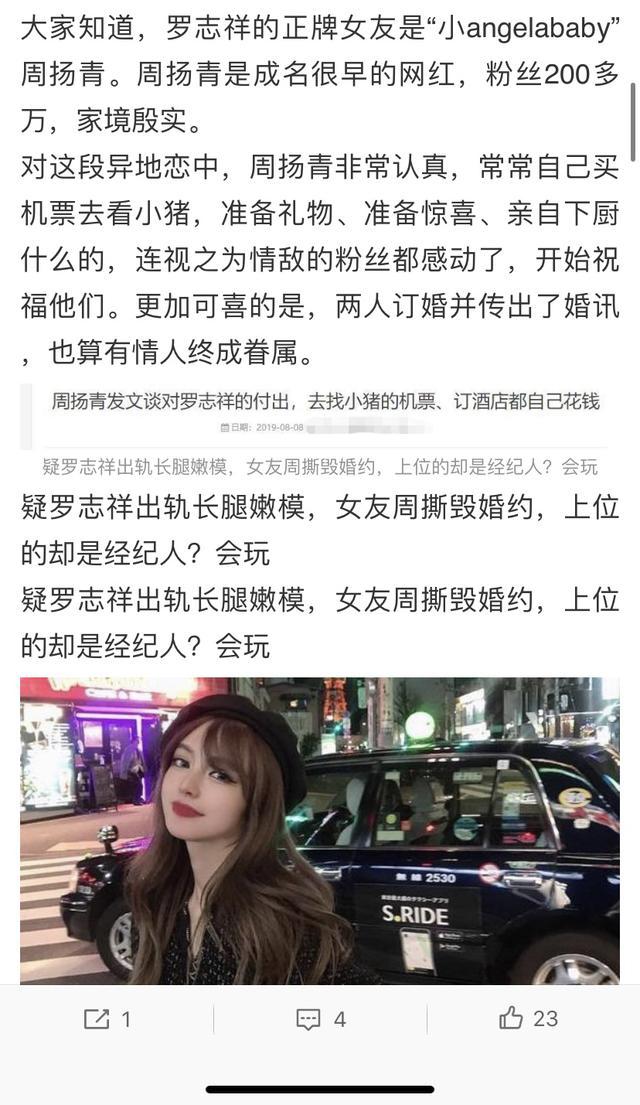 揭秘，誰是撰寫421頁明星八卦的幕后高手？，揭秘幕后高手，揭秘421頁明星八卦背后的神秘之筆！