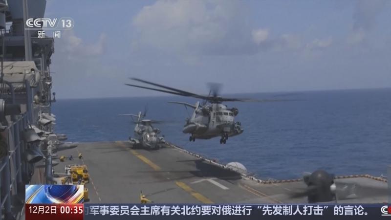 今日世界最新軍事新聞概述，今日全球軍事要聞概覽