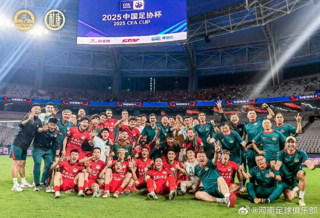 澳門開獎(jiǎng)結(jié)果