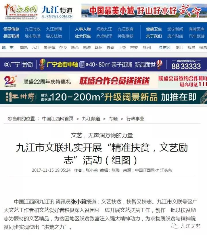 新聞?lì)^條今日要聞10條，今日新聞?lì)^條，十大最新要聞速遞