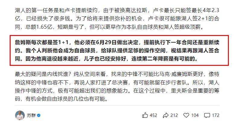 2025香港正版資料大全——全面解析與深度探索，香港正版資料大全深度解析與探索（2025版）