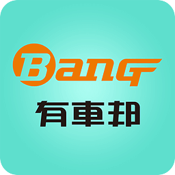 探索未來，2025新澳門正版免費(fèi)資本車展望，2025新澳門資本車展望，探索未來發(fā)展趨勢